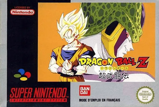 Dragon Ball Z - Super Butouden (Japan) (Beta)